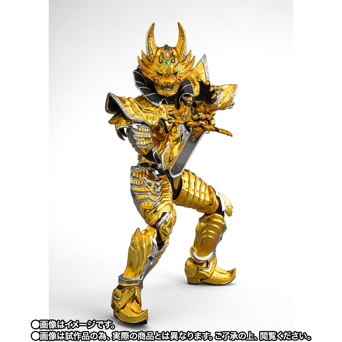 [PREORDER] SH Figuarts (Shinkocchou Seihou) – Golden Knight Garo: Sho