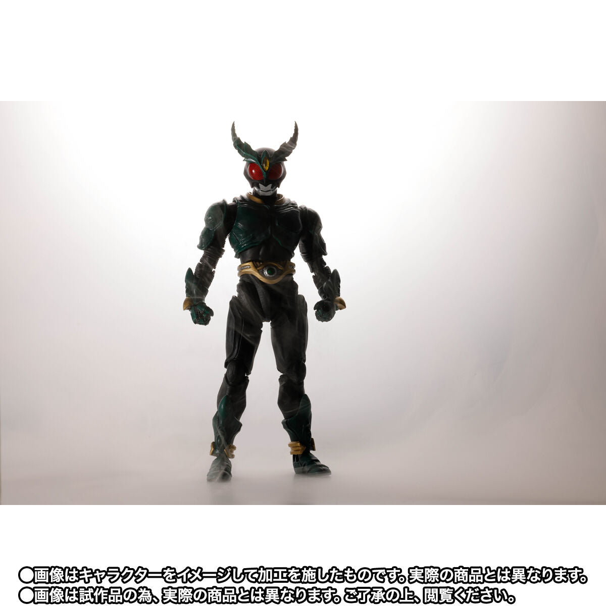 [PREORDER] SH Figuarts (Shinkocchou Seihou) Kamen Rider Gills