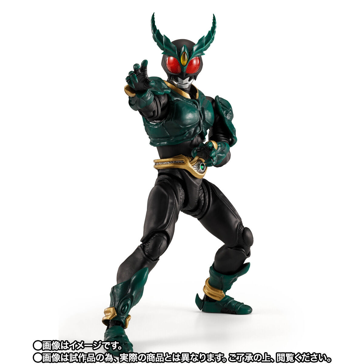 [PREORDER] SH Figuarts (Shinkocchou Seihou) Kamen Rider Gills