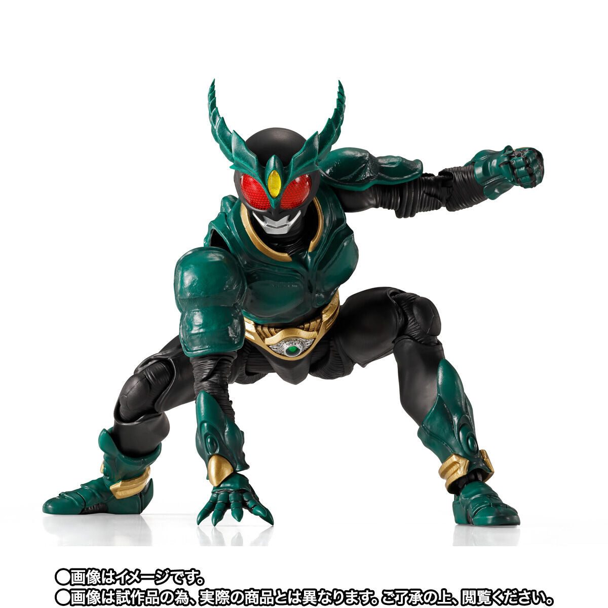 [PREORDER] SH Figuarts (Shinkocchou Seihou) Kamen Rider Gills