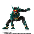 [PREORDER] SH Figuarts (Shinkocchou Seihou) Kamen Rider Gills