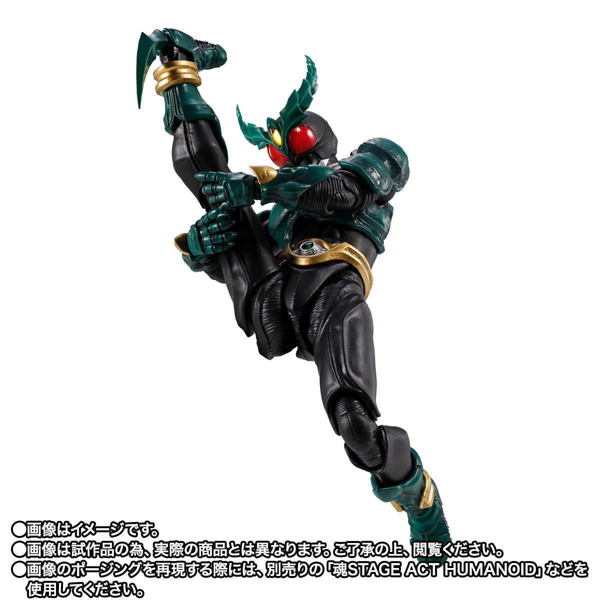 [PREORDER] SH Figuarts (Shinkocchou Seihou) Kamen Rider Gills