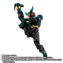 [PREORDER] SH Figuarts (Shinkocchou Seihou) Kamen Rider Gills