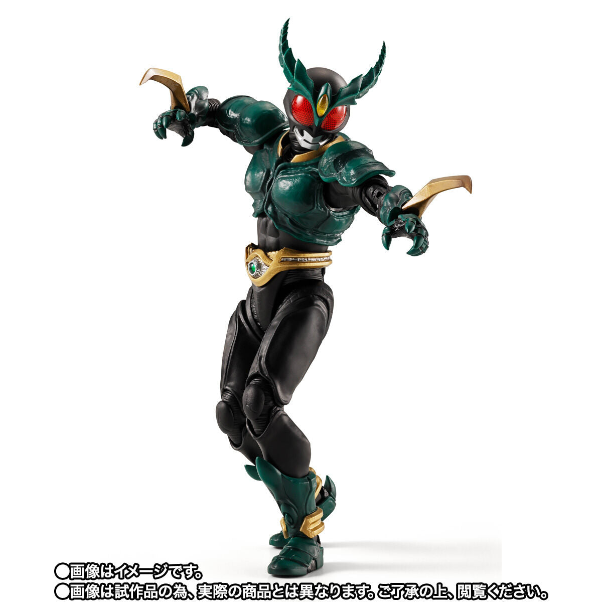 [PREORDER] SH Figuarts (Shinkocchou Seihou) Kamen Rider Gills