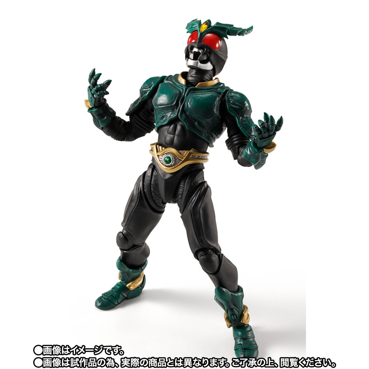 [PREORDER] SH Figuarts (Shinkocchou Seihou) Kamen Rider Gills