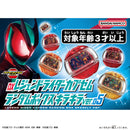 [PREORDER] DX Legend Rider Capsem Sparkle Ver 05