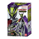 [PREORDER] Kamen Rider Action Figure Lord Three