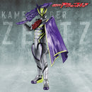 [PREORDER] Kamen Rider Action Figure Lord Three