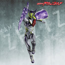 [PREORDER] Kamen Rider Action Figure Lord Three