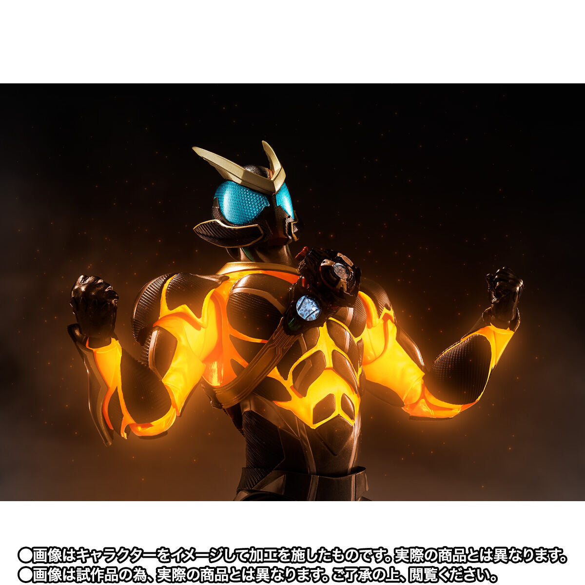 [PREORDER] SH Figuarts Kamen Rider Zeztz Catastrom