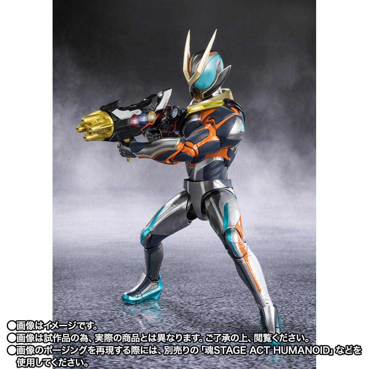[PREORDER] SH Figuarts Kamen Rider Zeztz Catastrom