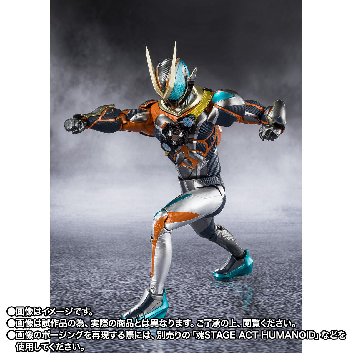 [PREORDER] SH Figuarts Kamen Rider Zeztz Catastrom