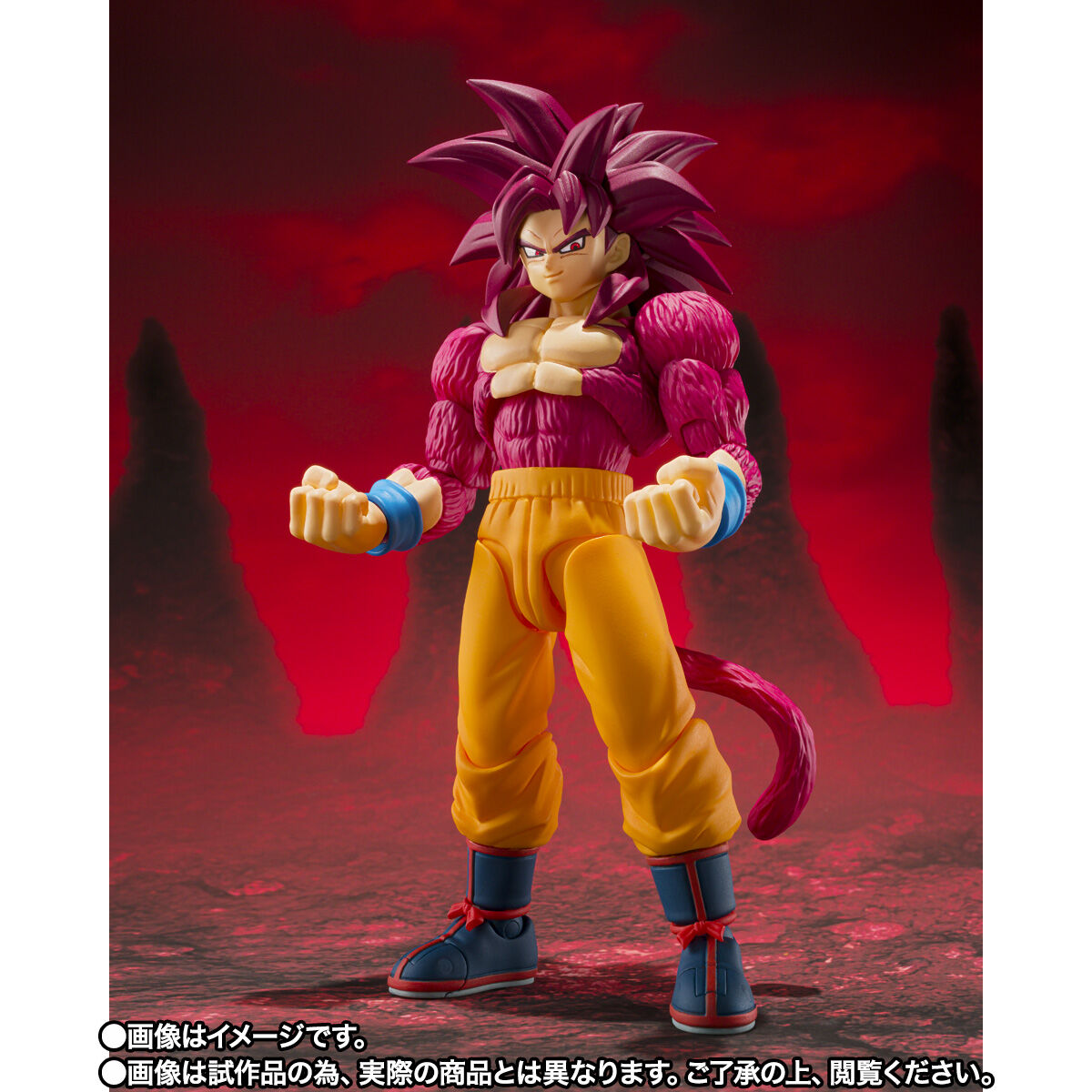 [PREORDER] SH Figuarts Super Saiyan 4 Son Goku -DAIMA-