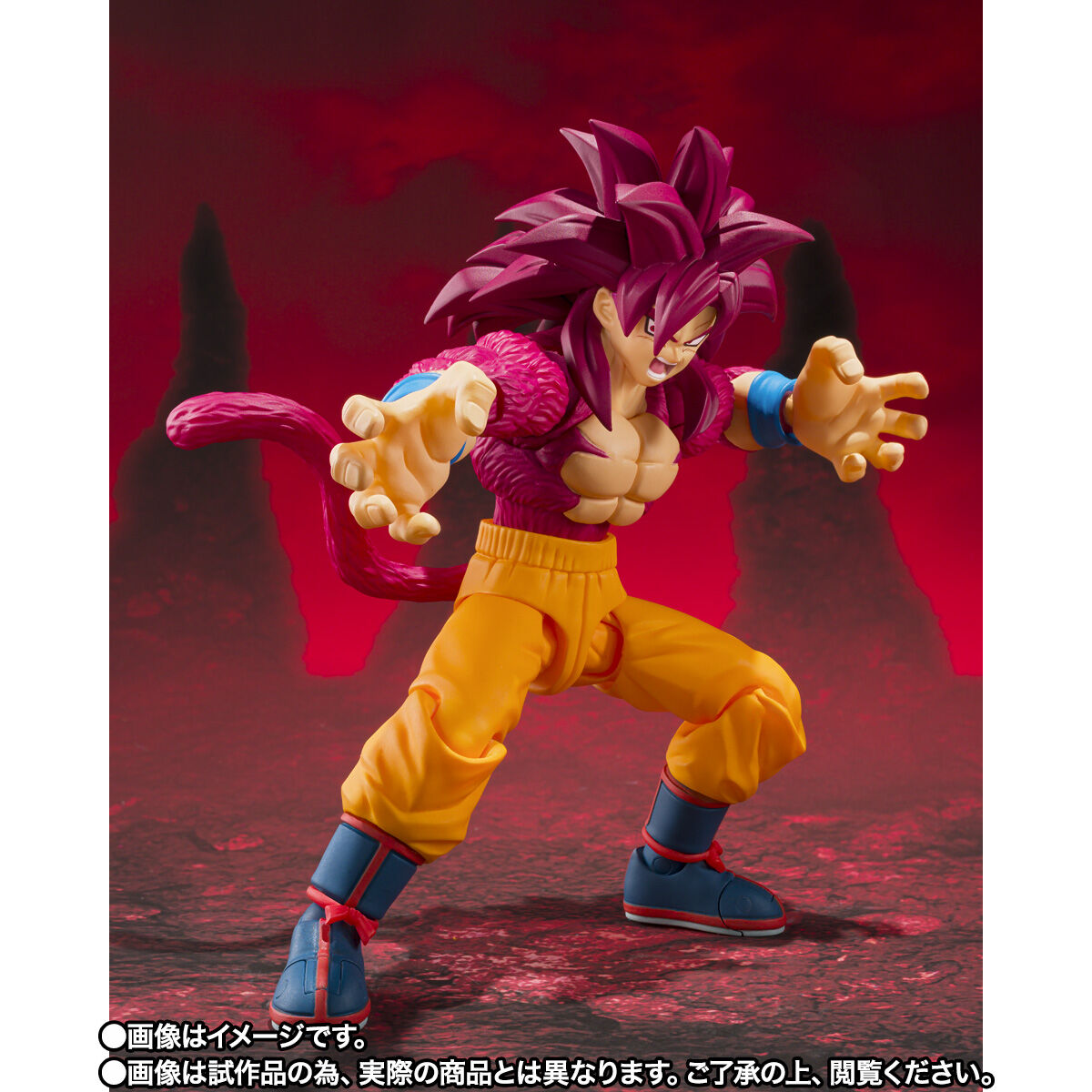 [PREORDER] SH Figuarts Super Saiyan 4 Son Goku -DAIMA-
