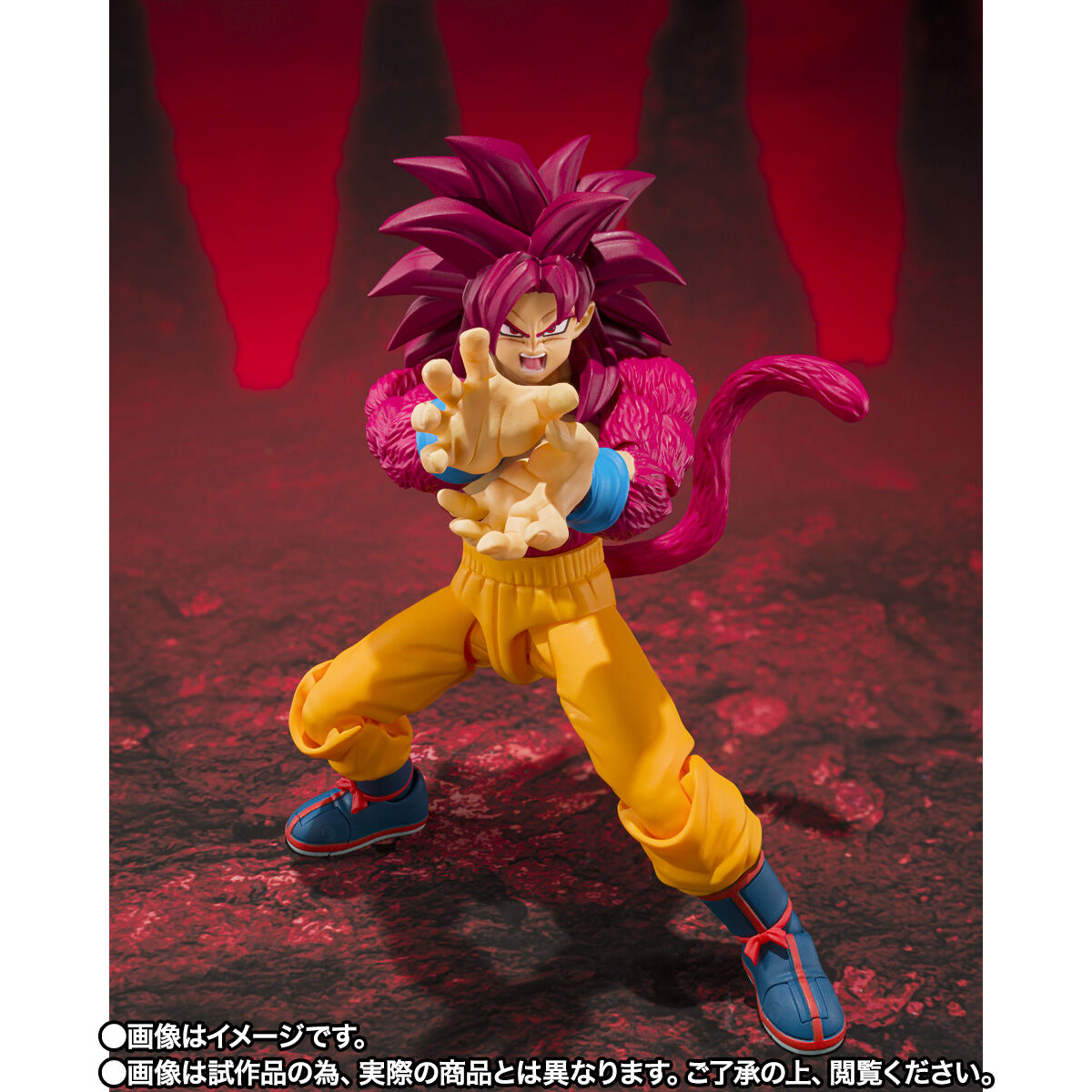 [PREORDER] SH Figuarts Super Saiyan 4 Son Goku -DAIMA-