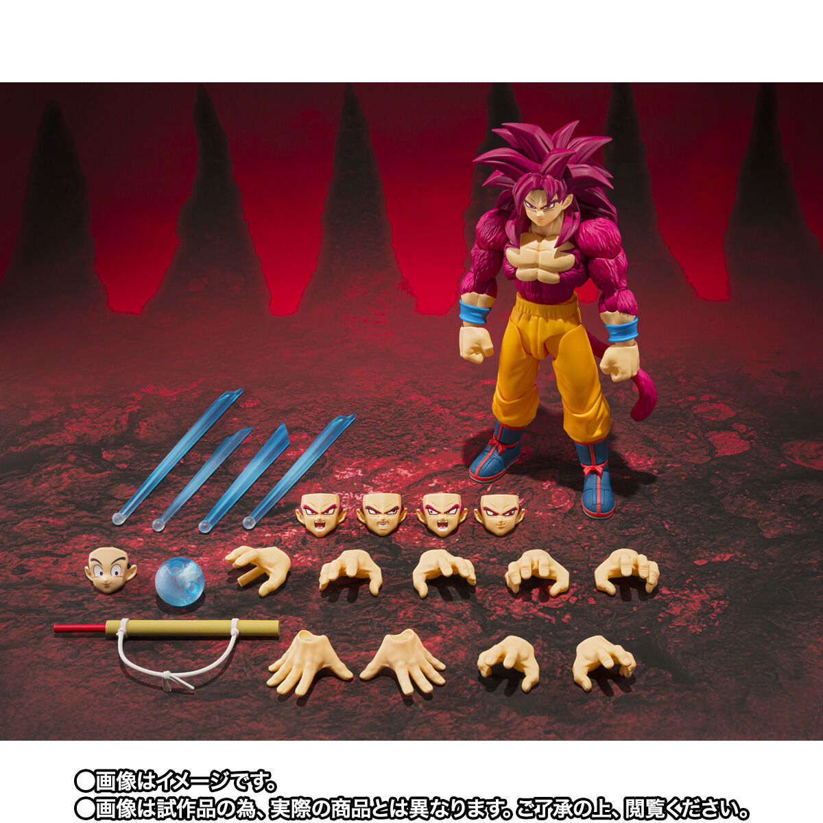 [PREORDER] SH Figuarts Super Saiyan 4 Son Goku -DAIMA-