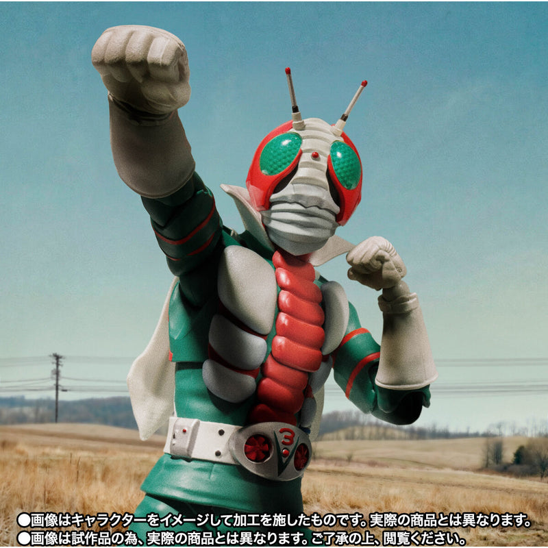 SH Figuarts Shinkocchou Seihou Kamen Rider V3 (Glorious Showa Rider ...