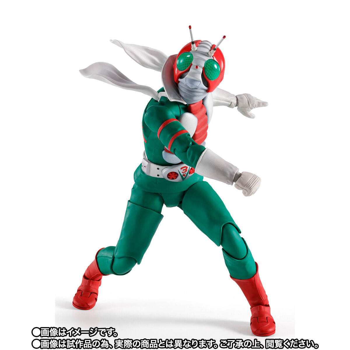 [PREORDER] SH Figuarts Shinkocchou Seihou Kamen Rider V3 (Glorious Showa Rider Edition)