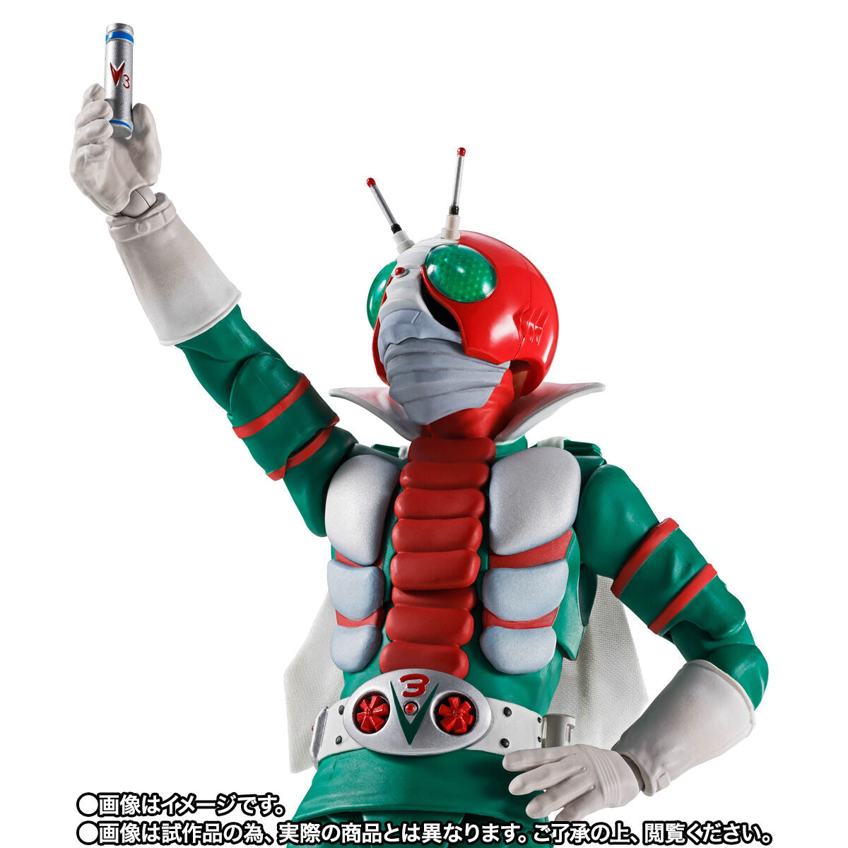 [PREORDER] SH Figuarts Shinkocchou Seihou Kamen Rider V3 (Glorious Showa Rider Edition)