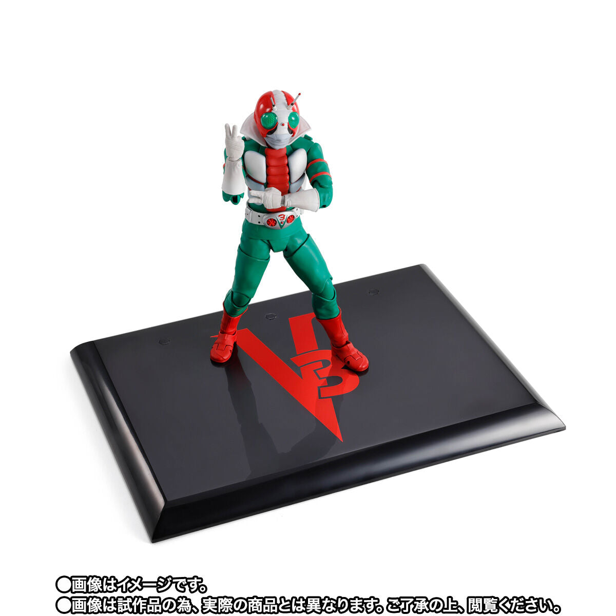 [PREORDER] SH Figuarts Shinkocchou Seihou Kamen Rider V3 (Glorious Showa Rider Edition)