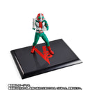 [PREORDER] SH Figuarts Shinkocchou Seihou Kamen Rider V3 (Glorious Showa Rider Edition)