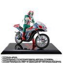 [PREORDER] SH Figuarts Shinkocchou Seihou Kamen Rider V3 (Glorious Showa Rider Edition)