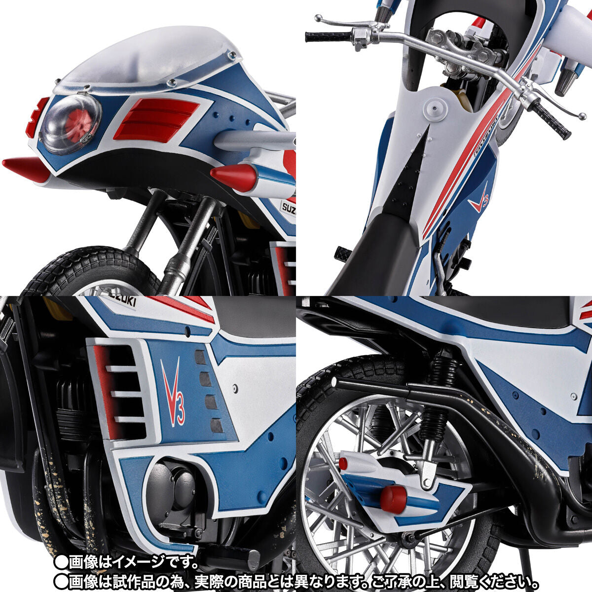 [PREORDER] SH Figuarts Hurricane (Glorious Showa Rider Edition)