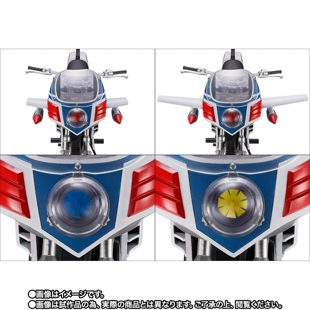 [PREORDER] SH Figuarts Hurricane (Glorious Showa Rider Edition)