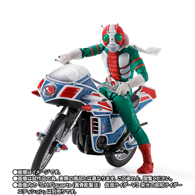 SH Figuarts Hurricane (Glorious Showa Rider Edition)