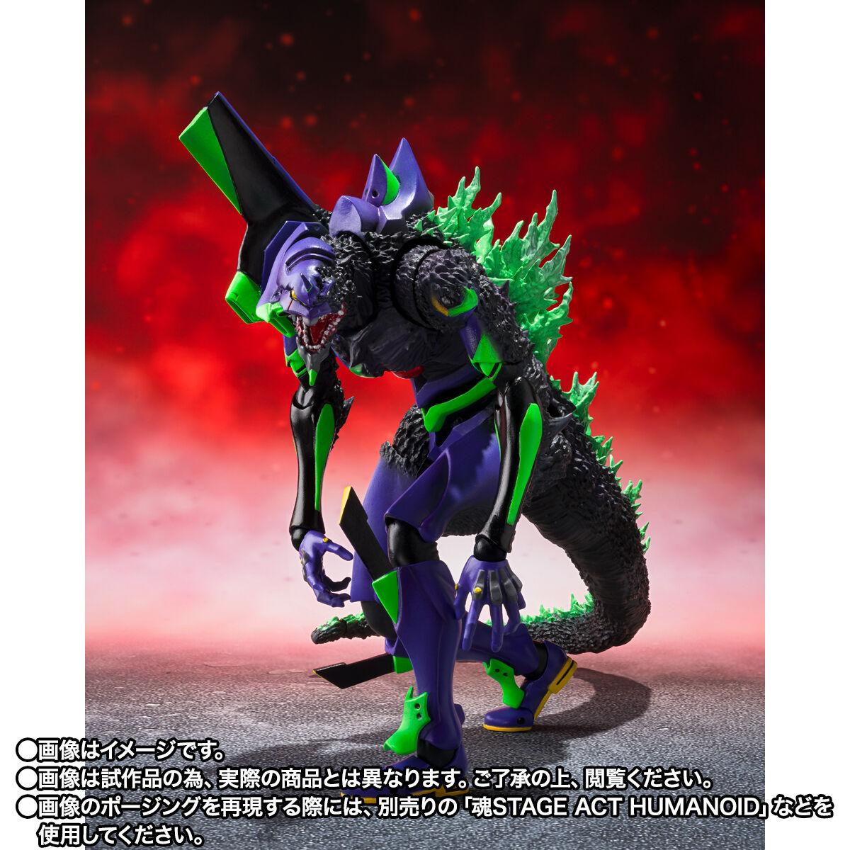 [PREORDER] SH MonsterArts Evangelion Test Type-01 