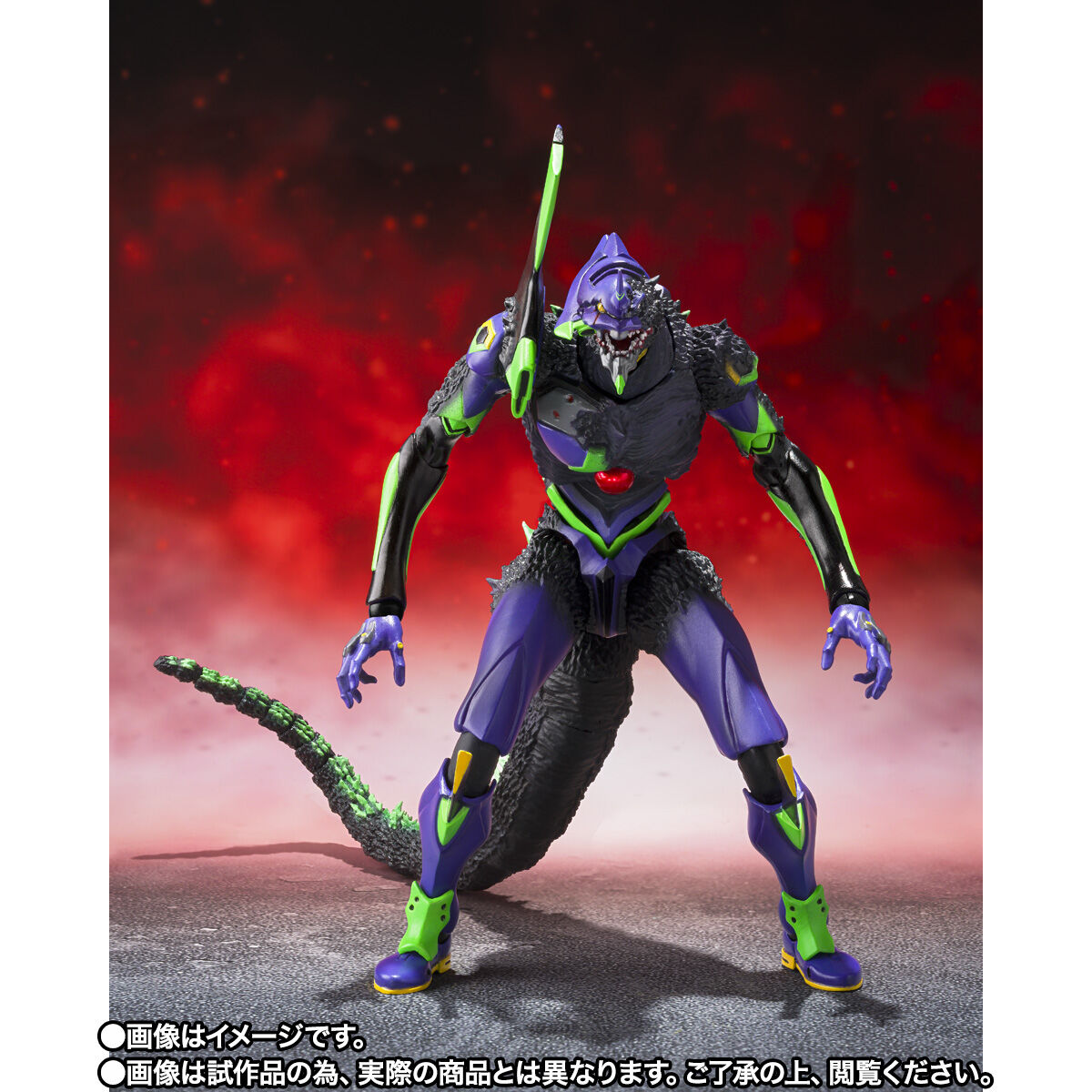 [PREORDER] SH MonsterArts Evangelion Test Type-01 