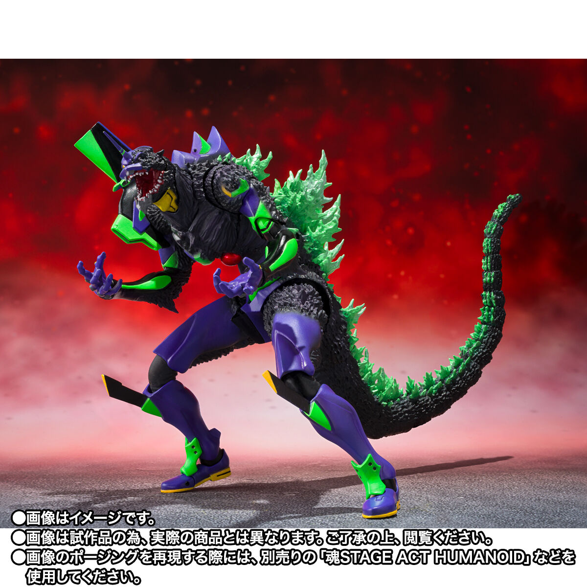 [PREORDER] SH MonsterArts Evangelion Test Type-01 