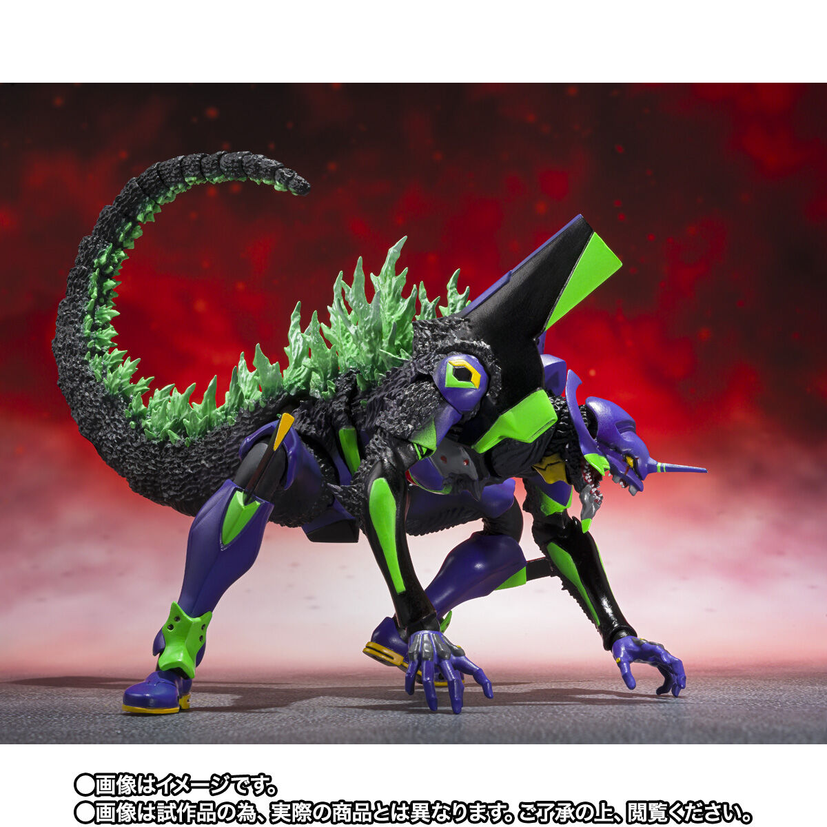 [PREORDER] SH MonsterArts Evangelion Test Type-01 