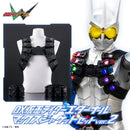 [PREORDER] DX Kamen Rider Eternal Max Jacket Set Ver 2