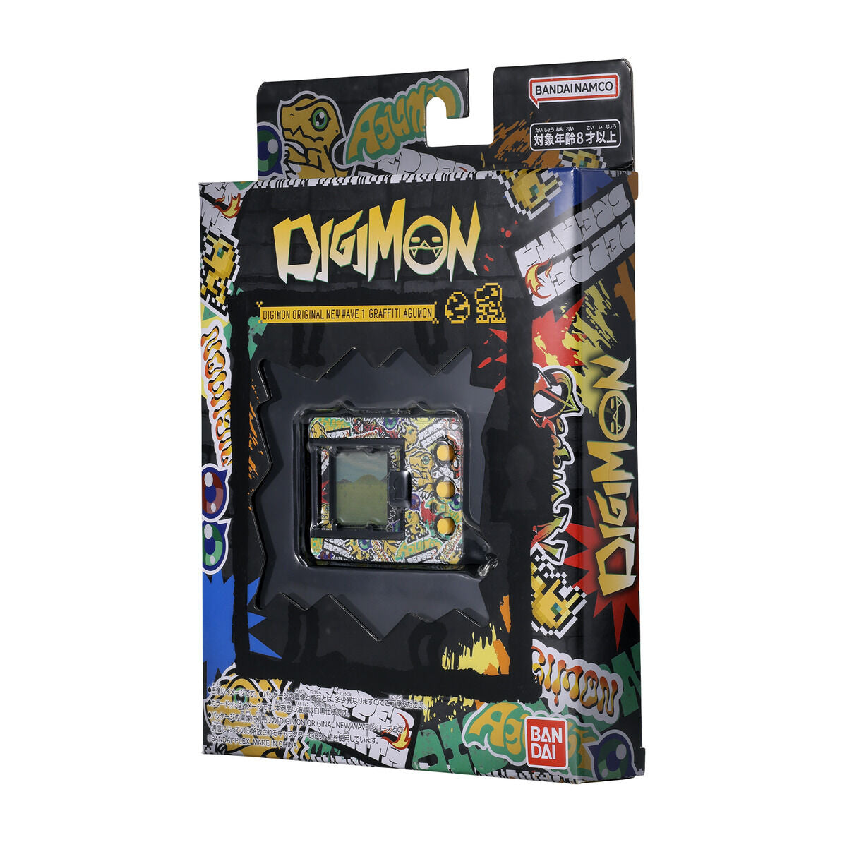 [PREORDER] Digimon Original New Wave 1 - Graffiti Agumon