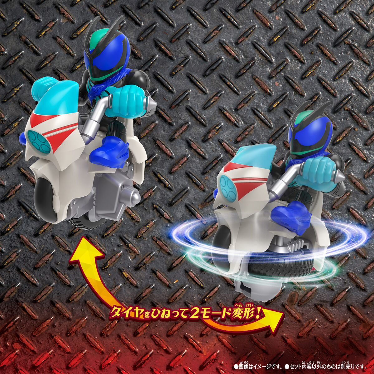 Monsmoto Kamen Rider - Zeztz Technolo Stream
