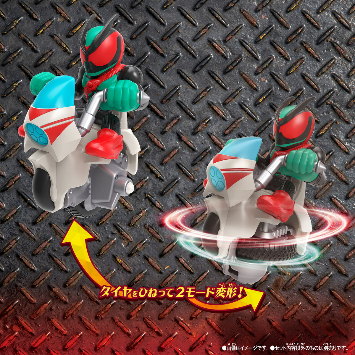 Monsmoto Kamen Rider - Zeztz Physicam Impact