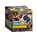 DX Legend Rider Capsem Strongest Form Ver 03