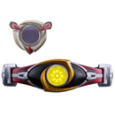 [PREORDER] SUPER BEST EX DX Henshin Belt Altering Set