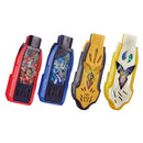 [PREORDER] SUPER BEST DX Guts Hyper Key Type Change Set