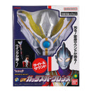 [PREORDER] SUPER BEST DX Guts Sparklence