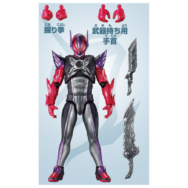 Kamen Rider Action Figure Kamen Rider Dawn