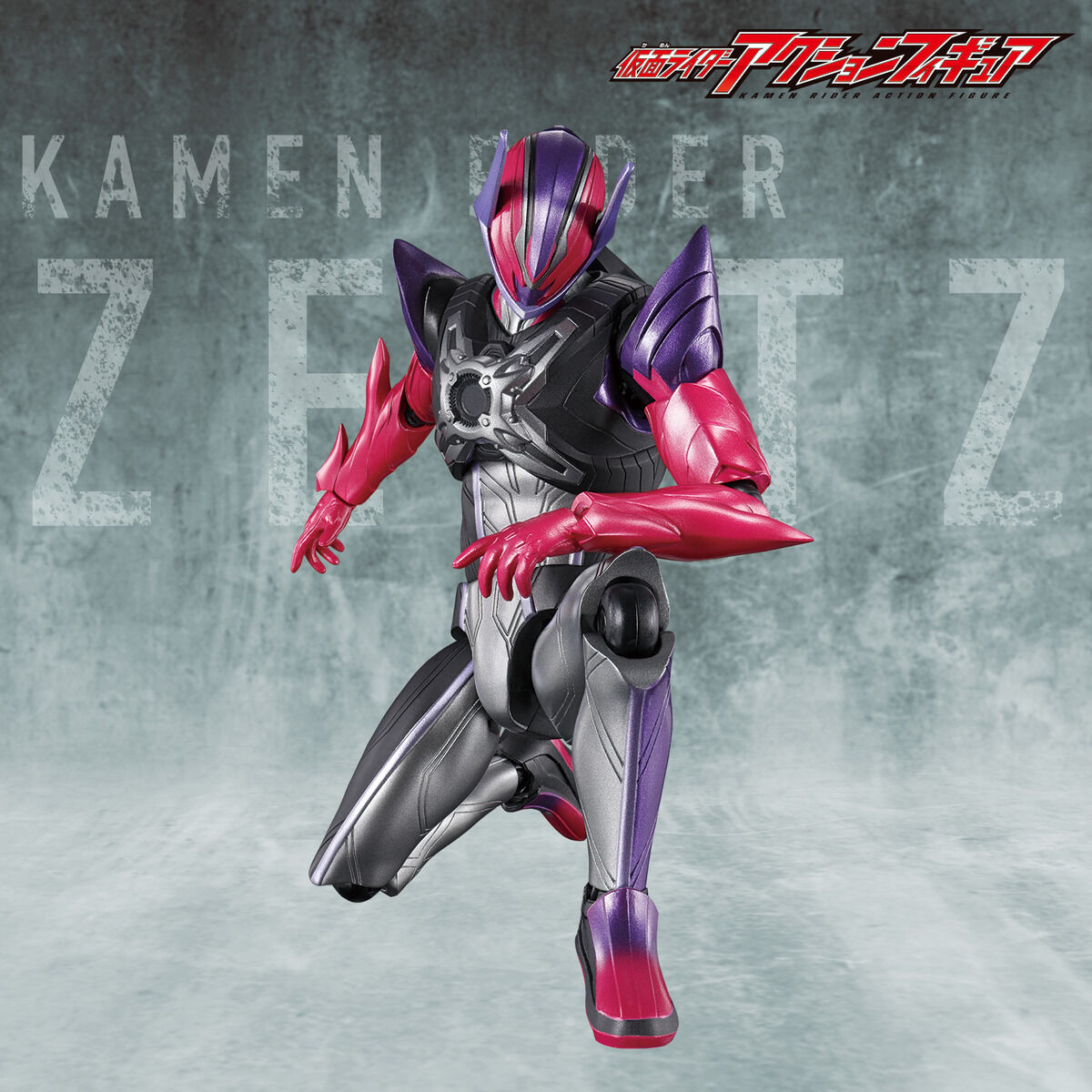 [PREORDER] Kamen Rider Action Figure Kamen Rider Dawn
