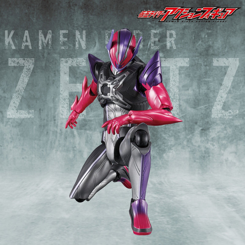 Kamen Rider Action Figure Kamen Rider Dawn