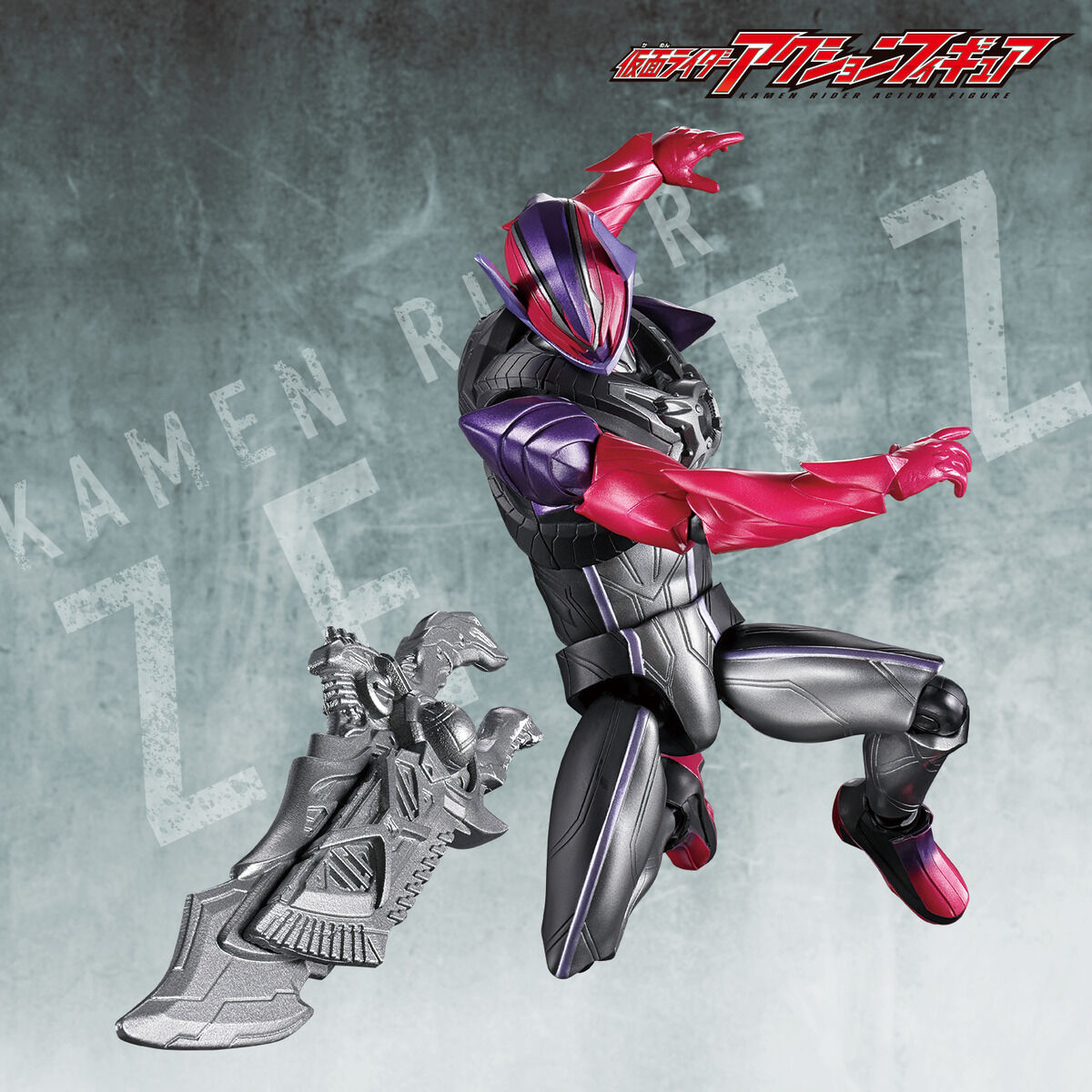 [PREORDER] Kamen Rider Action Figure Kamen Rider Dawn