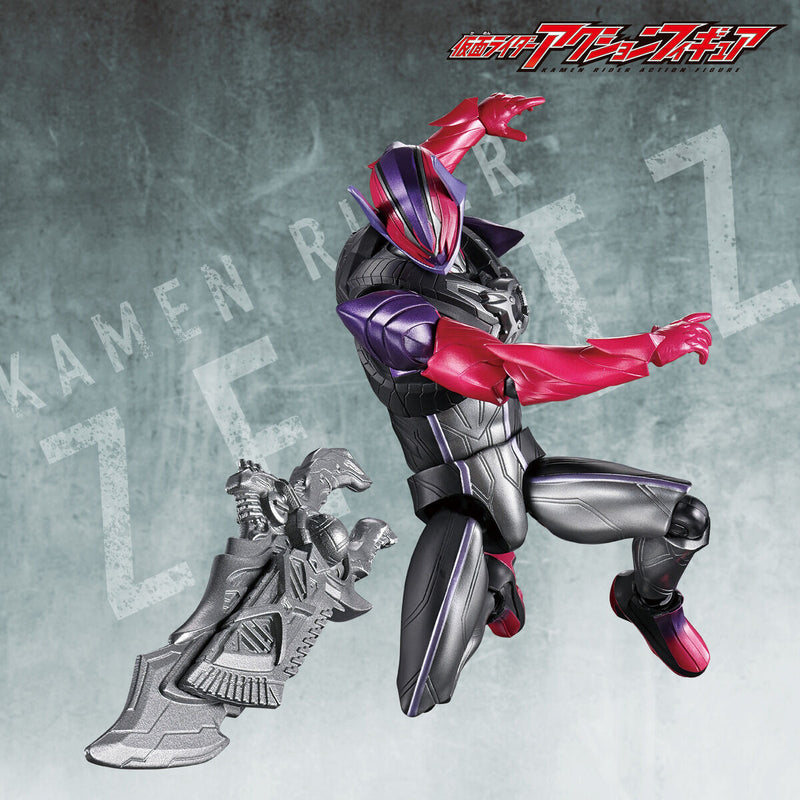 Kamen Rider Action Figure Kamen Rider Dawn