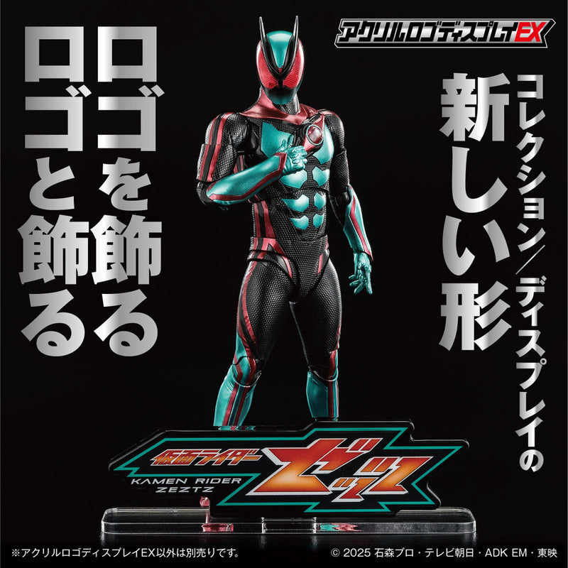 Kamen Rider Zeztz – Tagged 