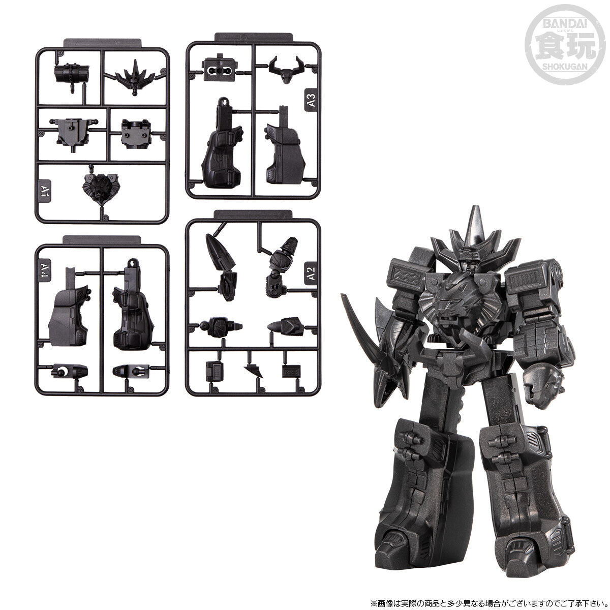 [PREORDER] SMP Storage Collection EX02