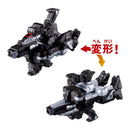 Gavan Infinity GP Narikiri Set 01