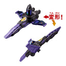 Gavan Infinity GP Narikiri Set 01